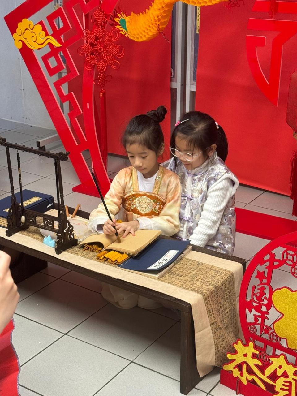 中華文化日 | 聖公會主愛小學(梨木樹)