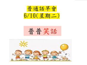 Graphical user interface, application Description automatically generated