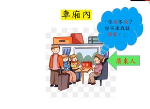 Graphical user interface, website Description automatically generated